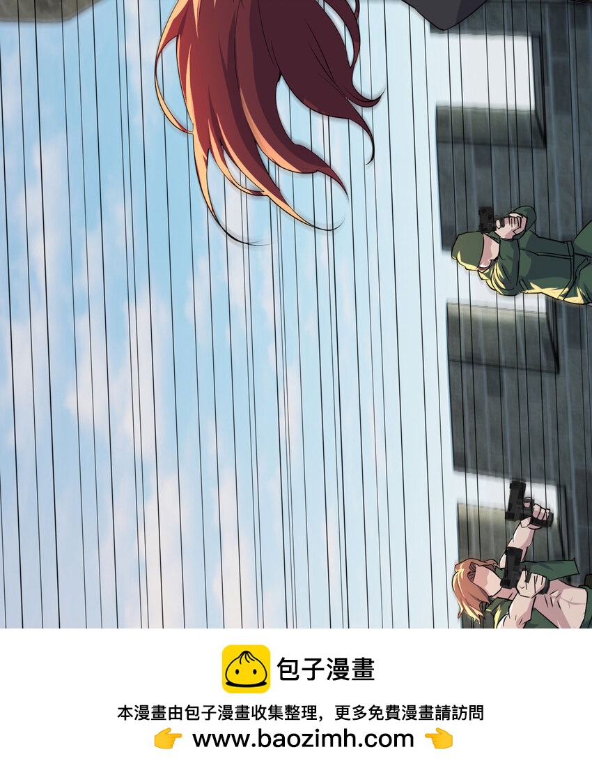 002 贵客的欢迎方式(1/3)-第2话