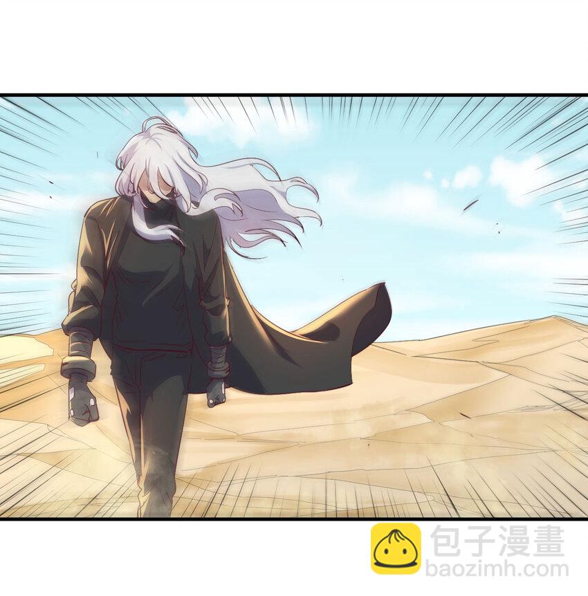 002 贵客的欢迎方式(1/3)-第2话