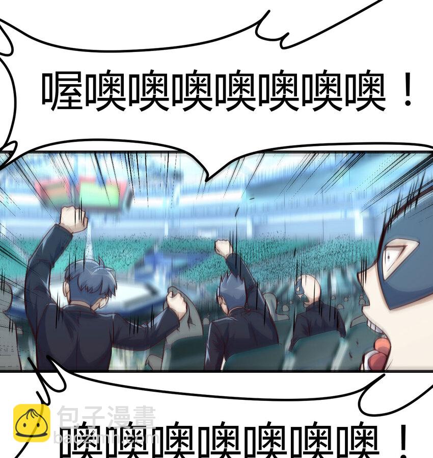 012 以一敌二-第12话