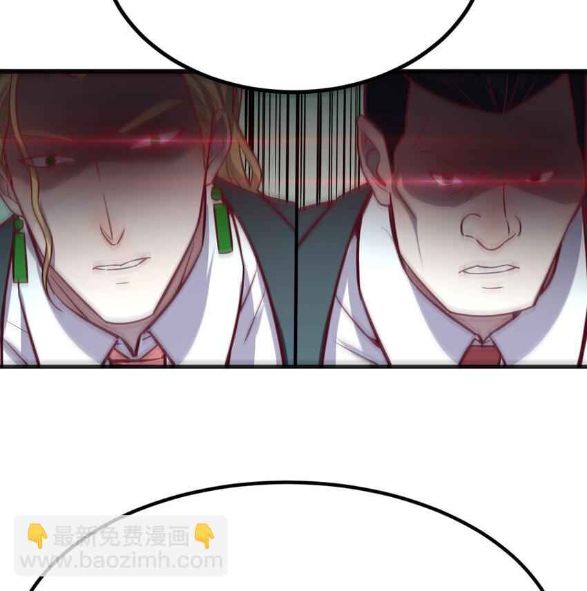 012 以一敌二-第12话