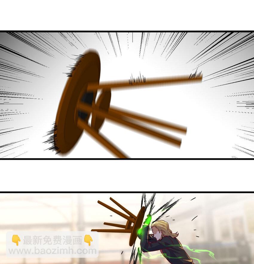 012 以一敌二-第12话