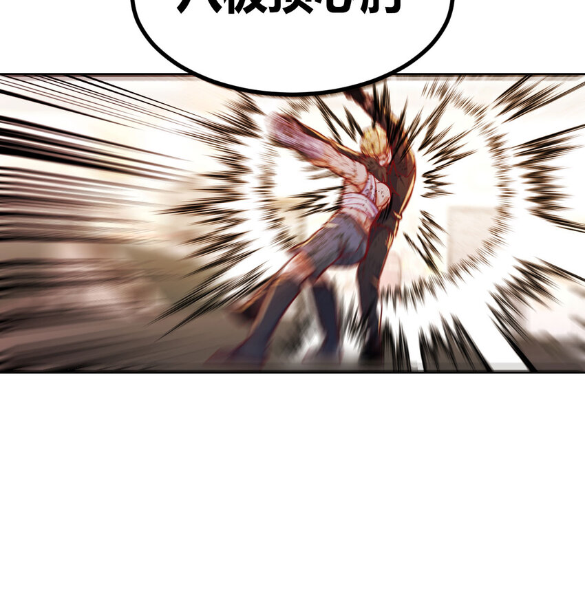 012 以一敌二-第12话