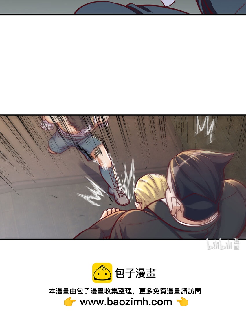 012 以一敌二-第12话