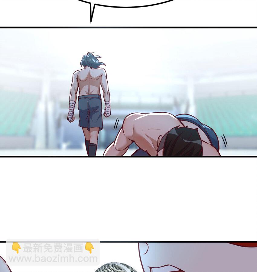 012 以一敌二-第12话