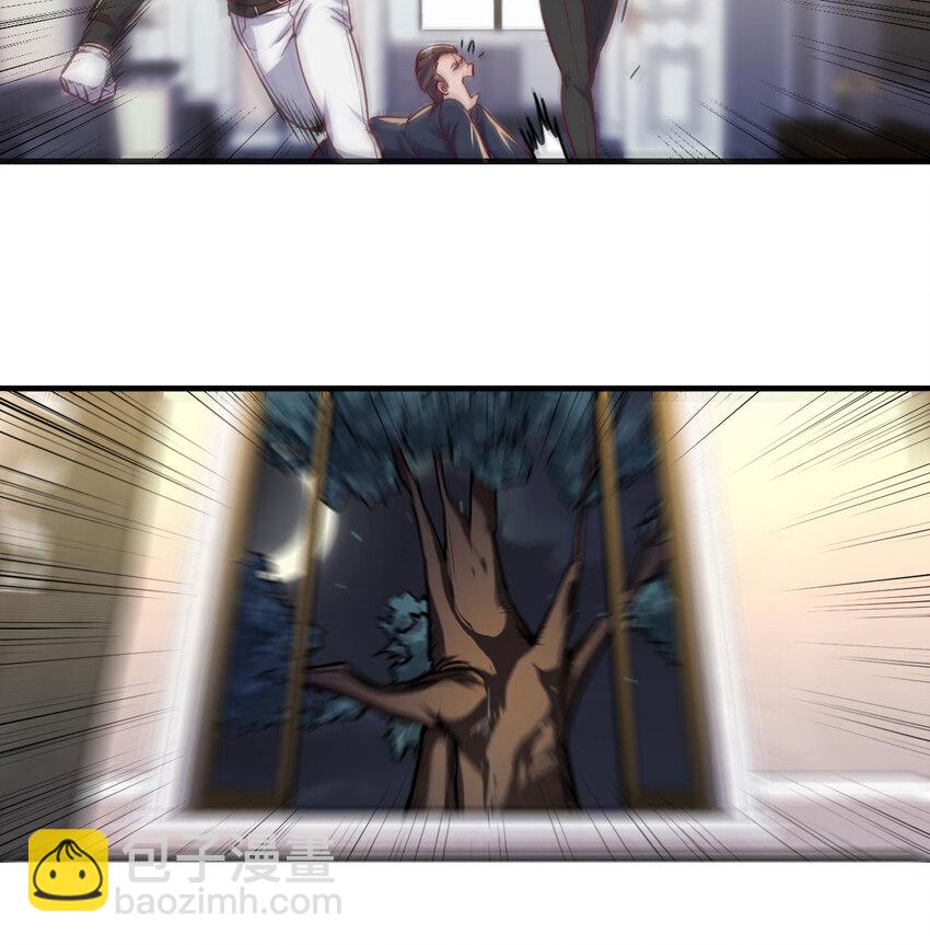 016 暗之世界-第16话