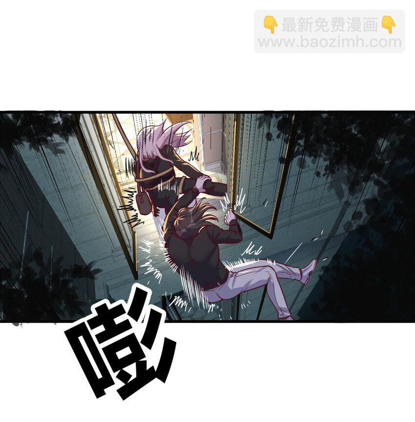 016 暗之世界-第16话