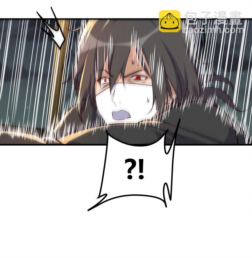 016 暗之世界-第16话