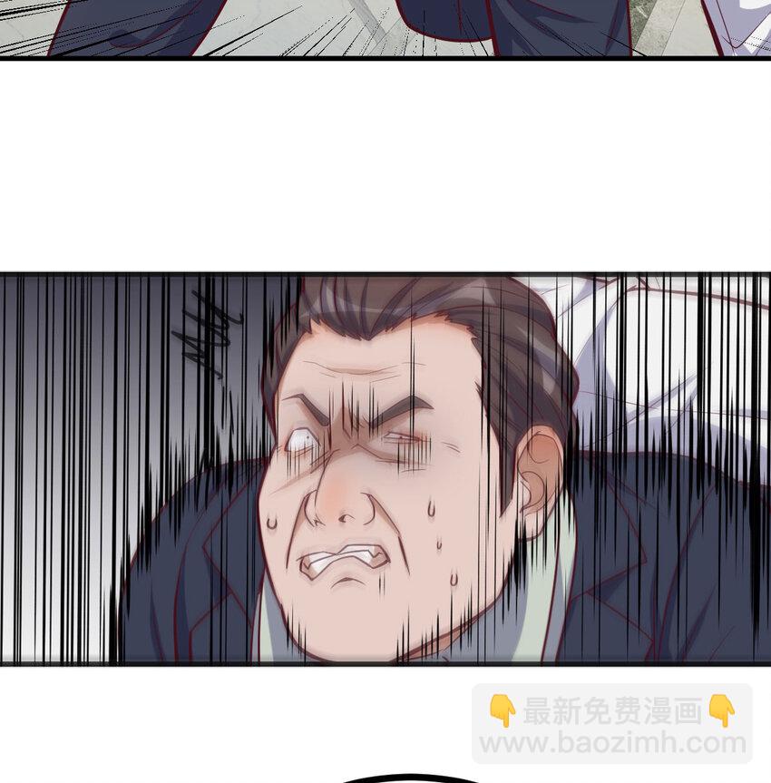 016 暗之世界-第16话