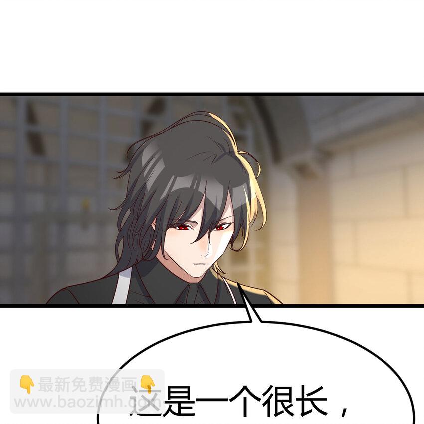 018 新的问题-第18话