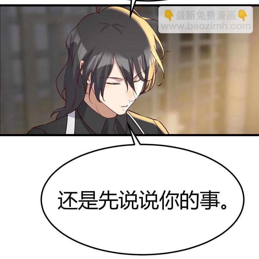 018 新的问题-第18话