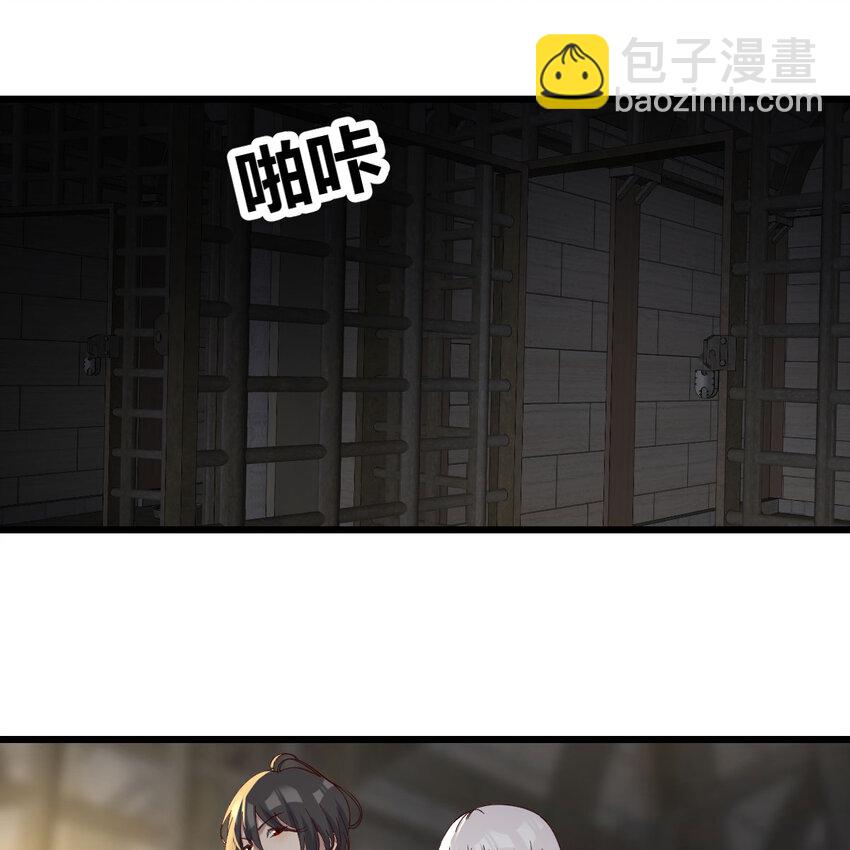 018 新的问题-第18话