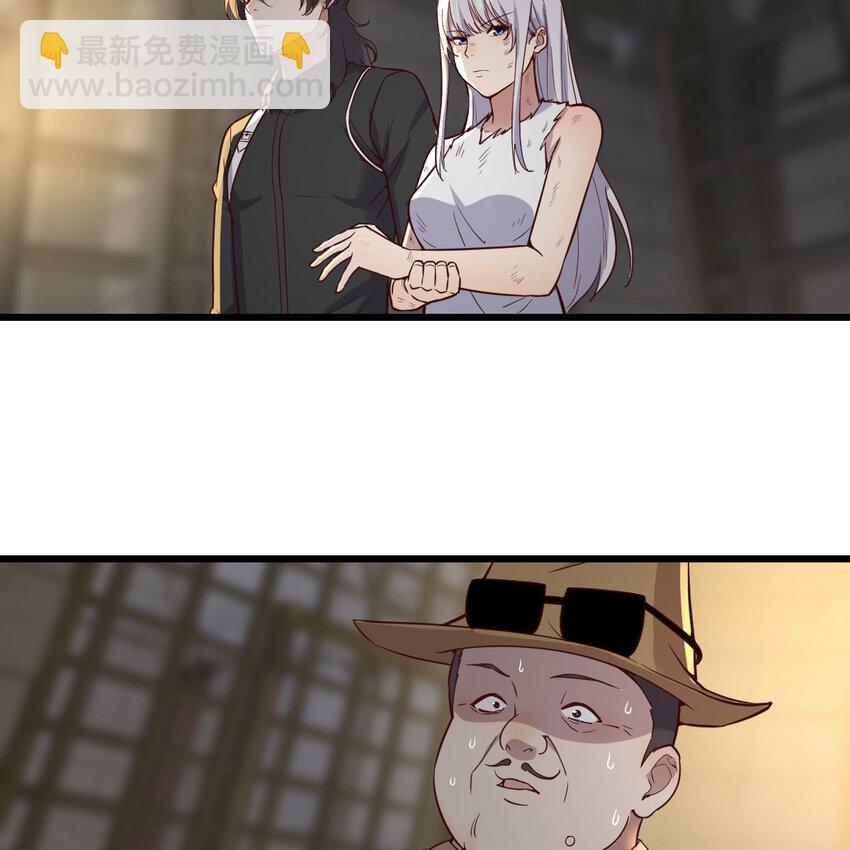 018 新的问题-第18话