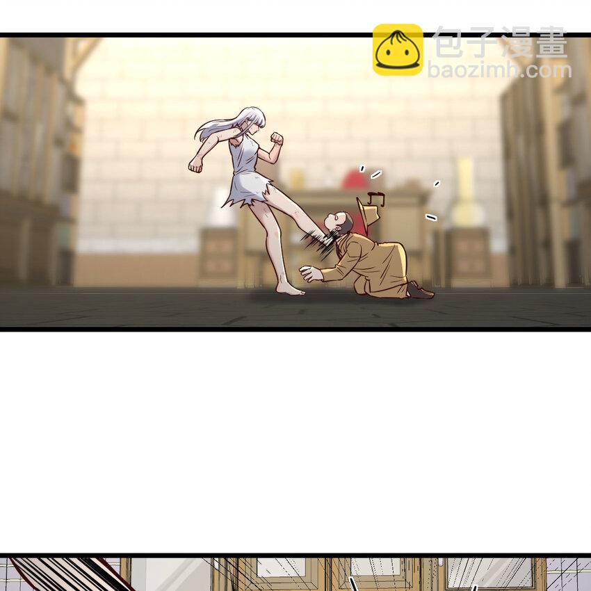 018 新的问题-第18话