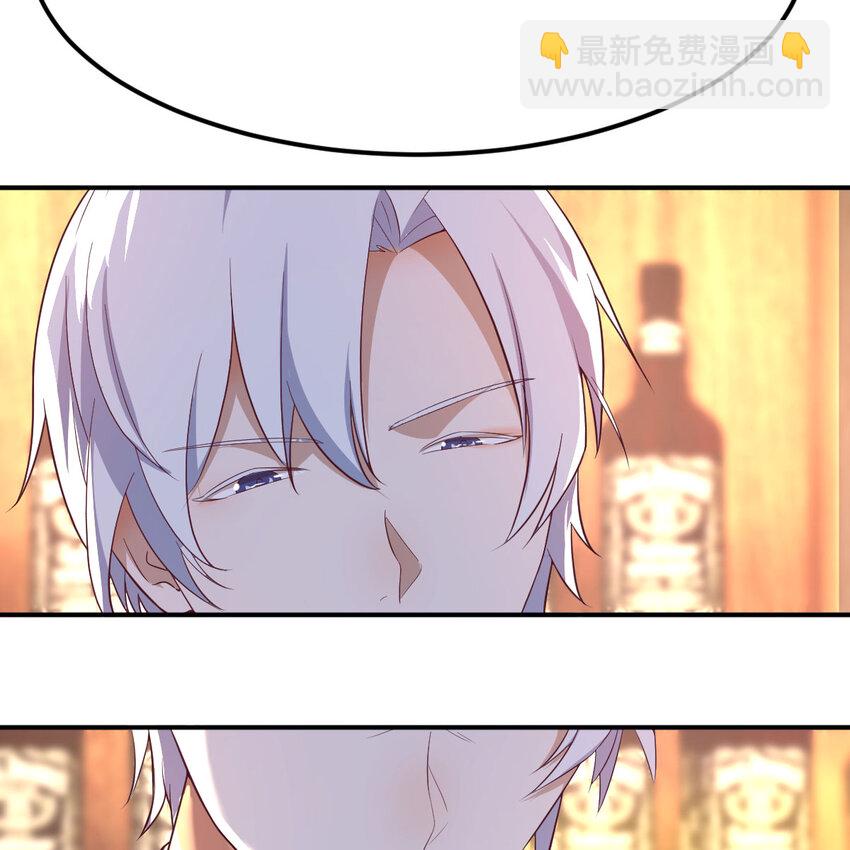 020 一瞬与千年-第20话