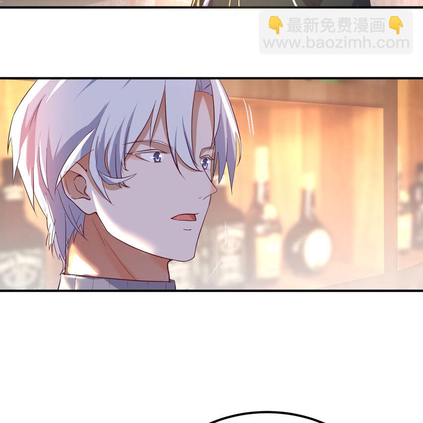 020 一瞬与千年-第20话