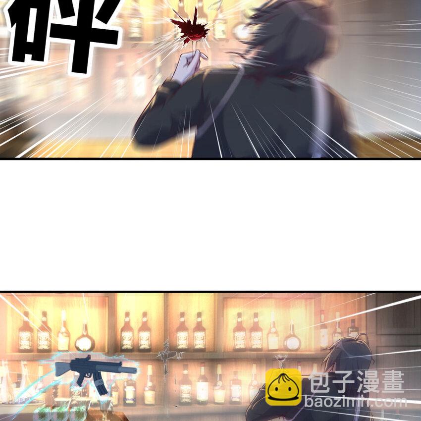 020 一瞬与千年-第20话