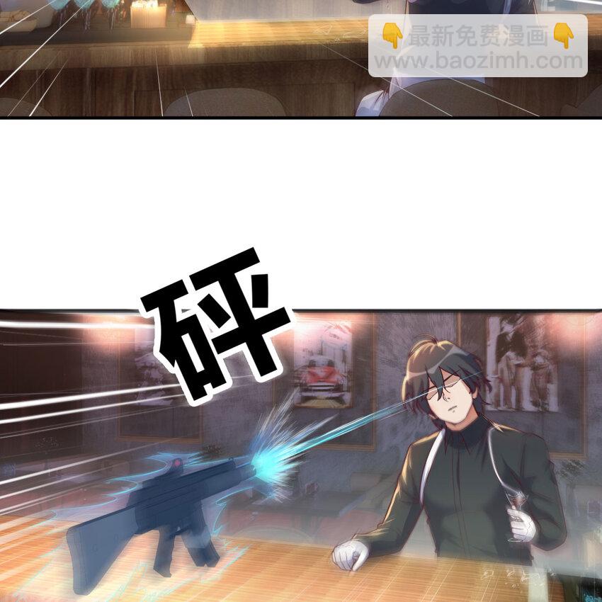 020 一瞬与千年-第20话