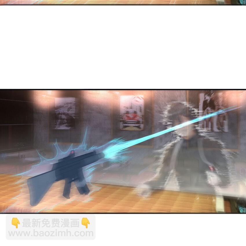 020 一瞬与千年-第20话