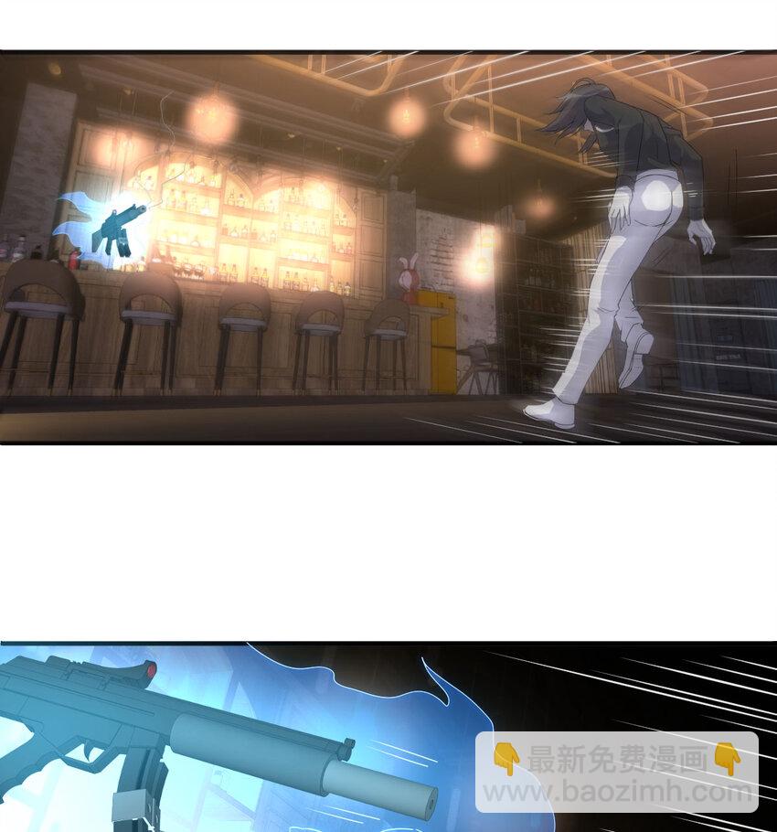 020 一瞬与千年-第20话