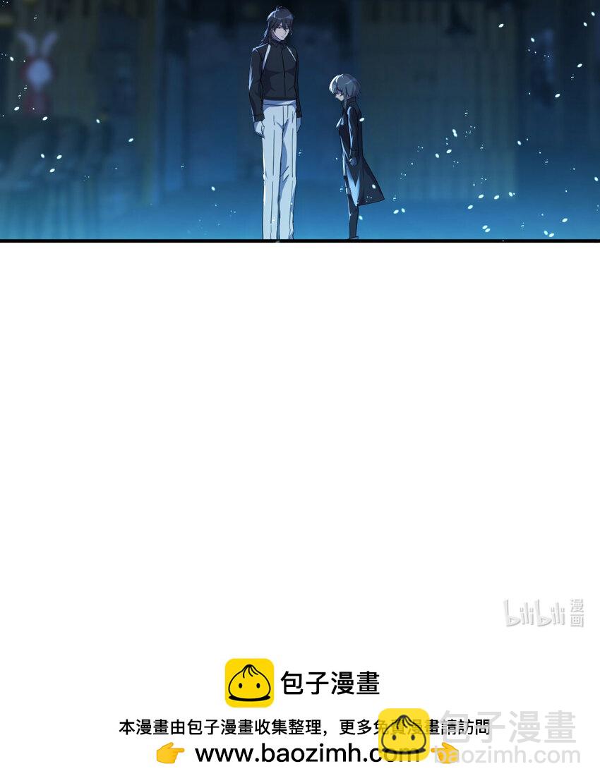 020 一瞬与千年-第20话