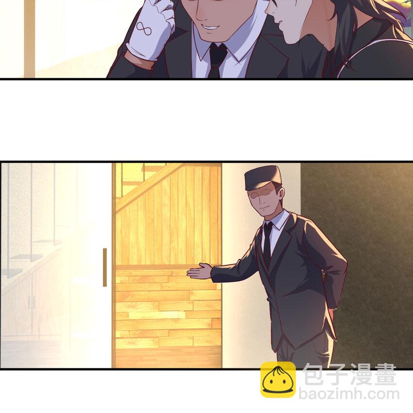 020 一瞬与千年-第20话