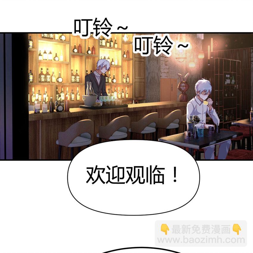 020 一瞬与千年-第20话