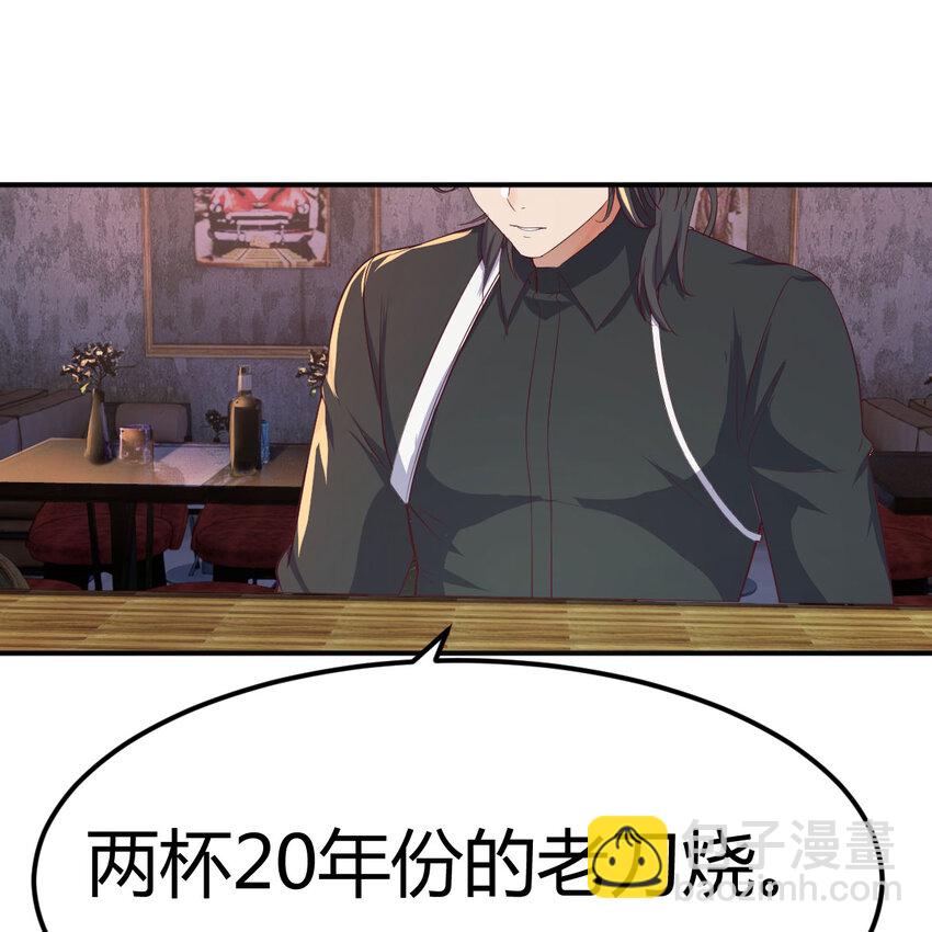 020 一瞬与千年-第20话