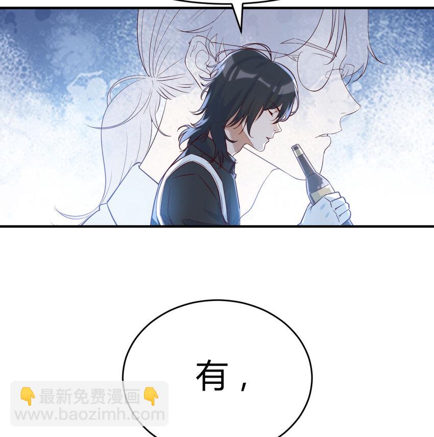 022 天都八镇-第22话