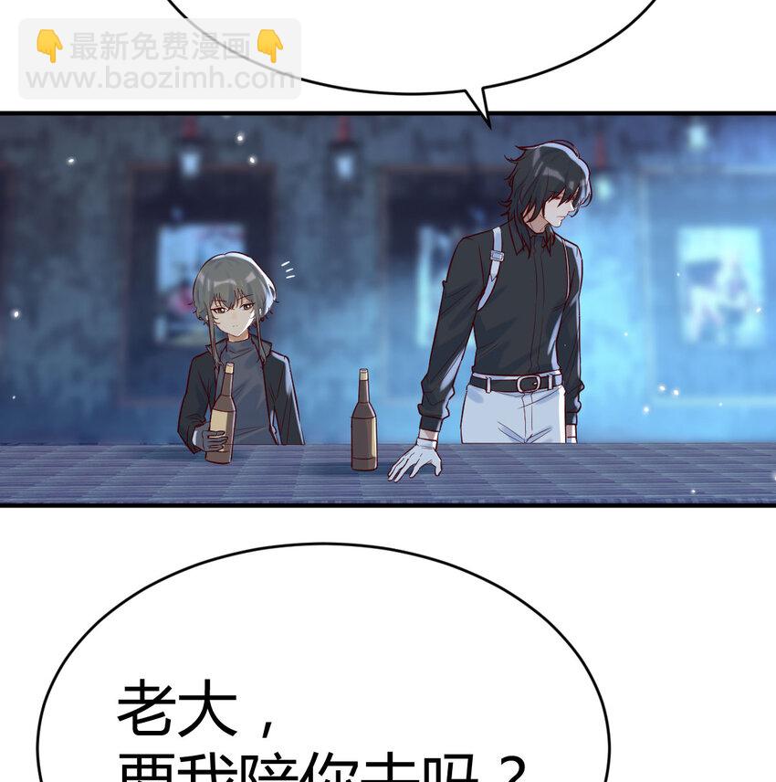 022 天都八镇-第22话