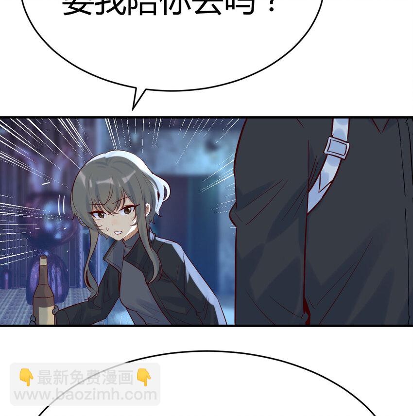 022 天都八镇-第22话