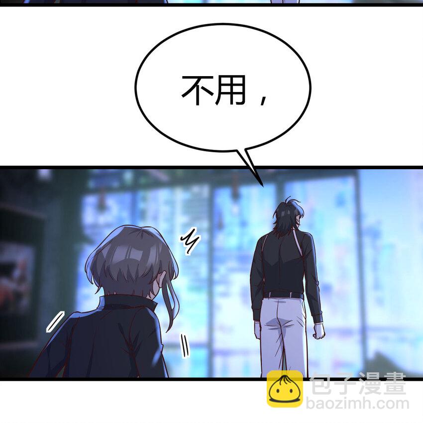 022 天都八镇-第22话