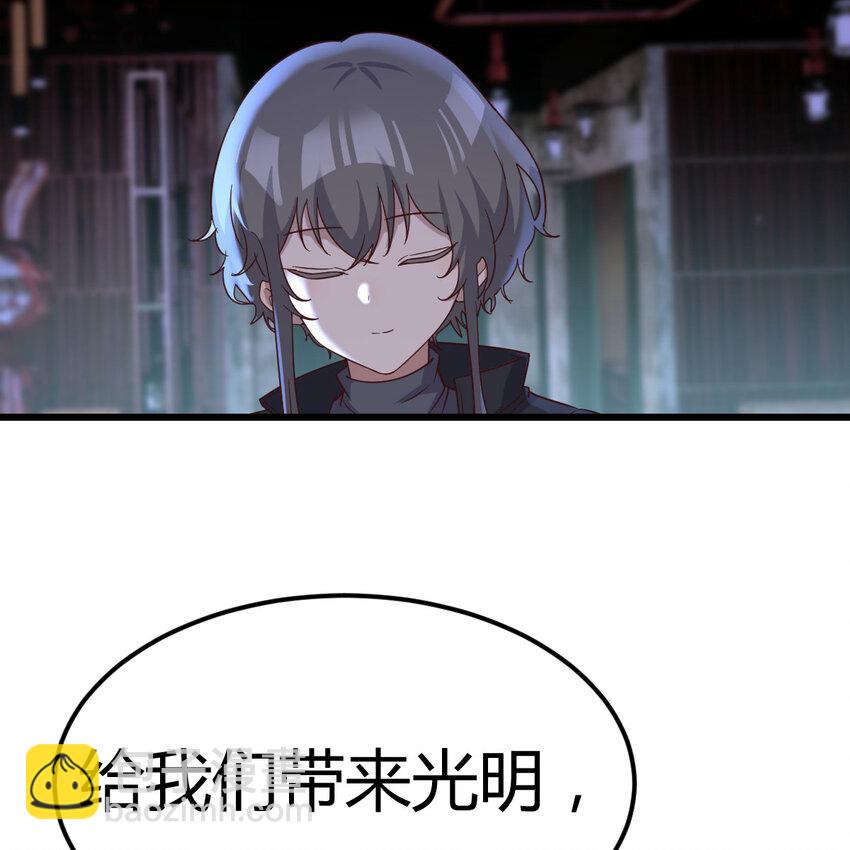 022 天都八镇-第22话