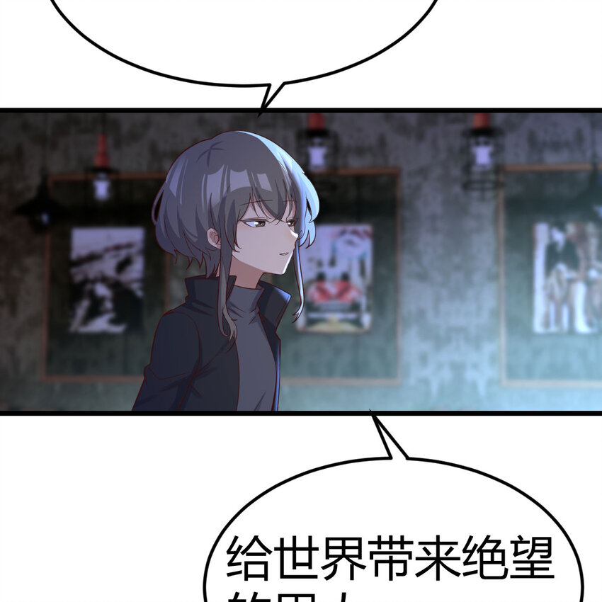 022 天都八镇-第22话