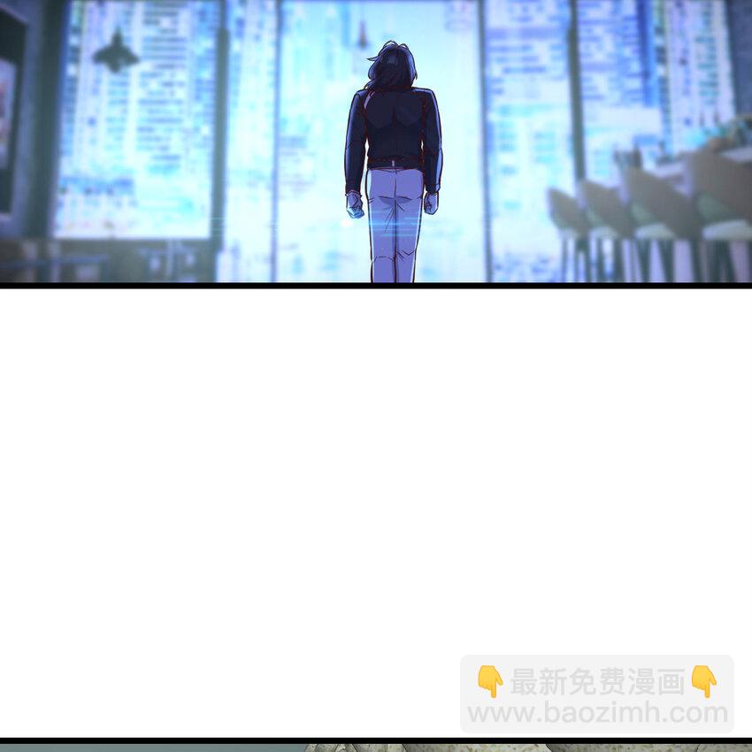 022 天都八镇-第22话