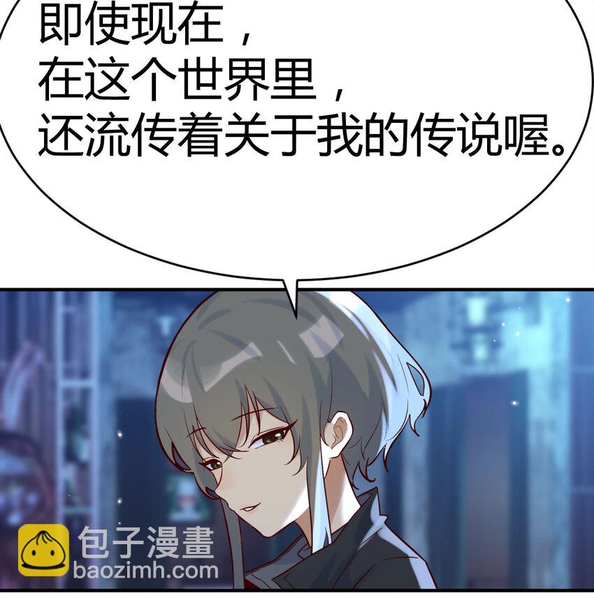 022 天都八镇-第22话