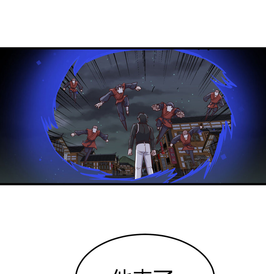 024 决死修行-第24话