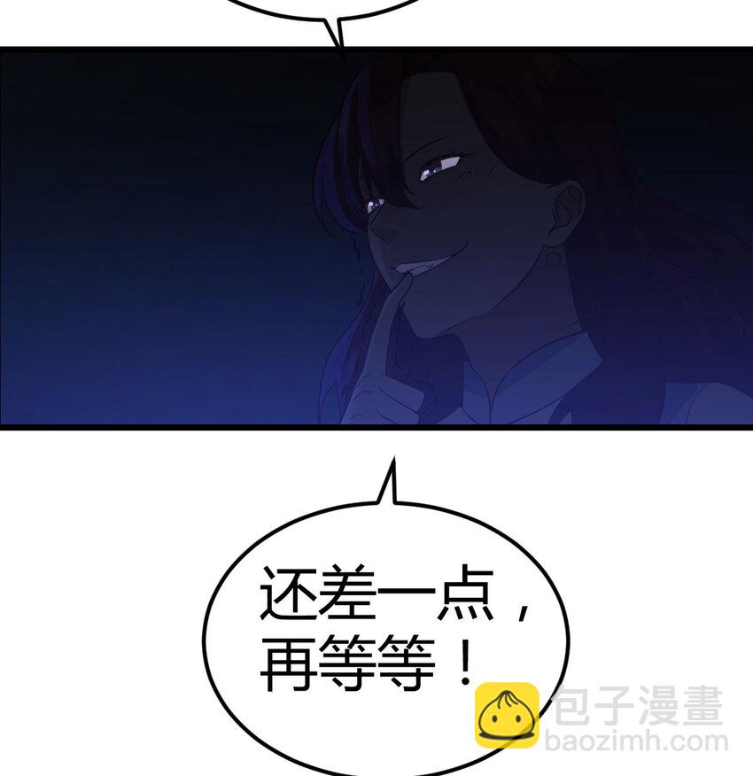 024 决死修行-第24话