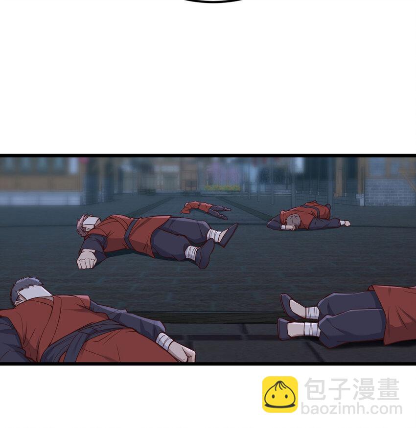 024 决死修行-第24话