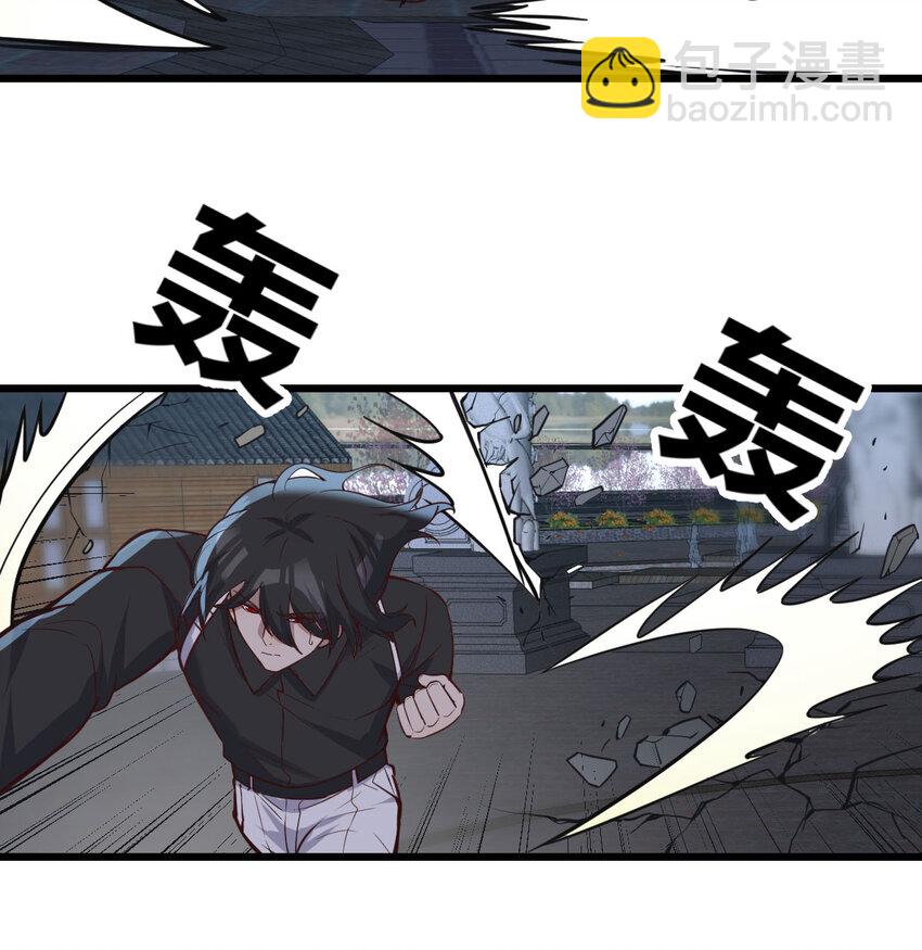 024 决死修行-第24话