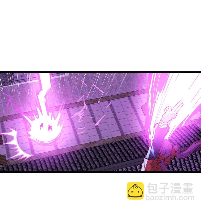 024 决死修行-第24话