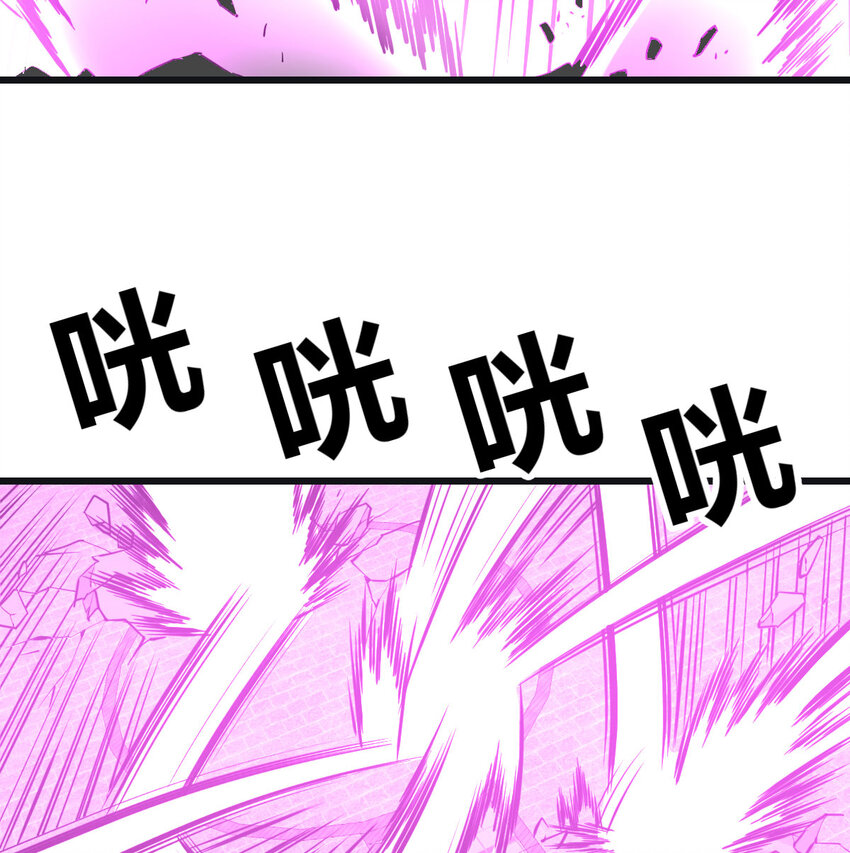 024 决死修行-第24话