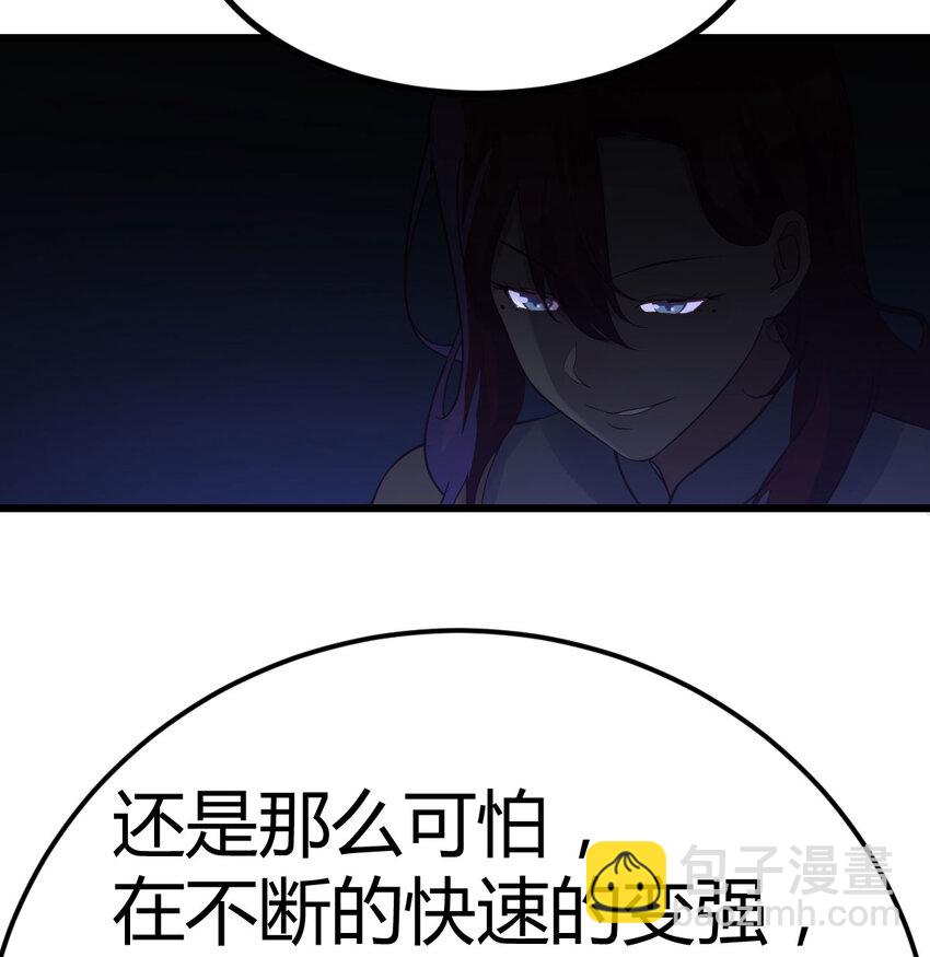 024 决死修行-第24话