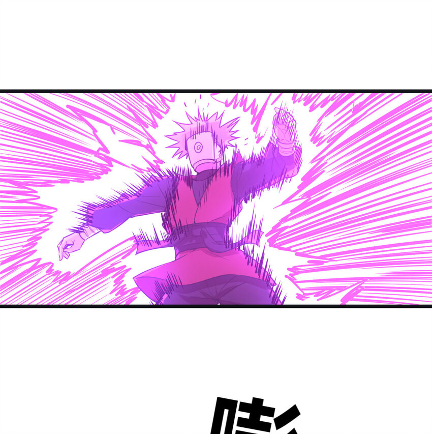 024 决死修行-第24话