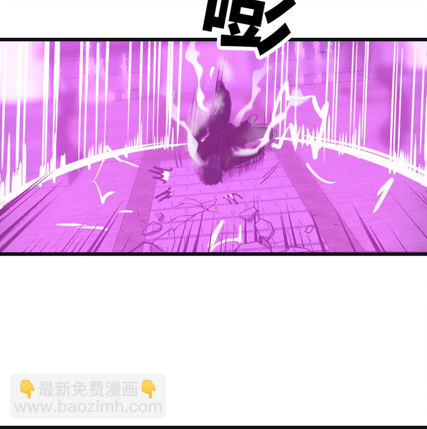 024 决死修行-第24话