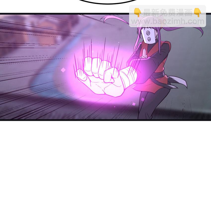 024 决死修行-第24话