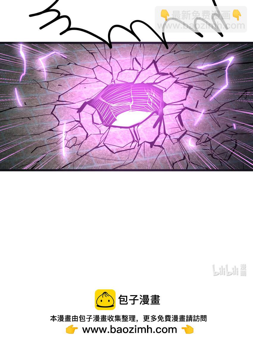 024 决死修行-第24话