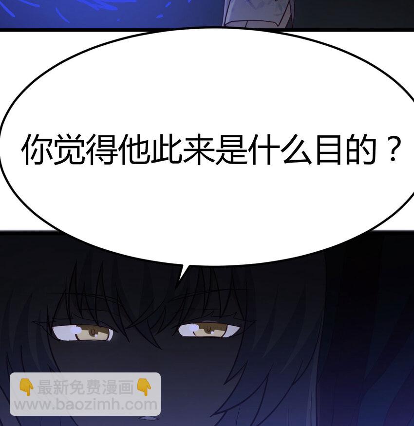 024 决死修行-第24话