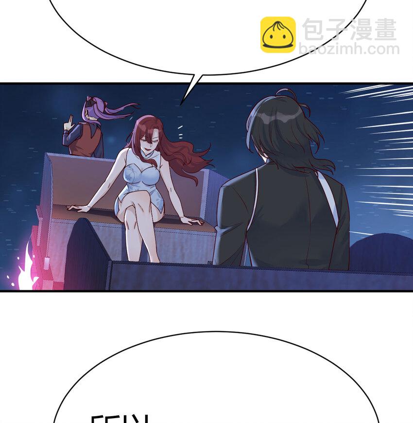 26 换个方式交流(1/2)-第26话