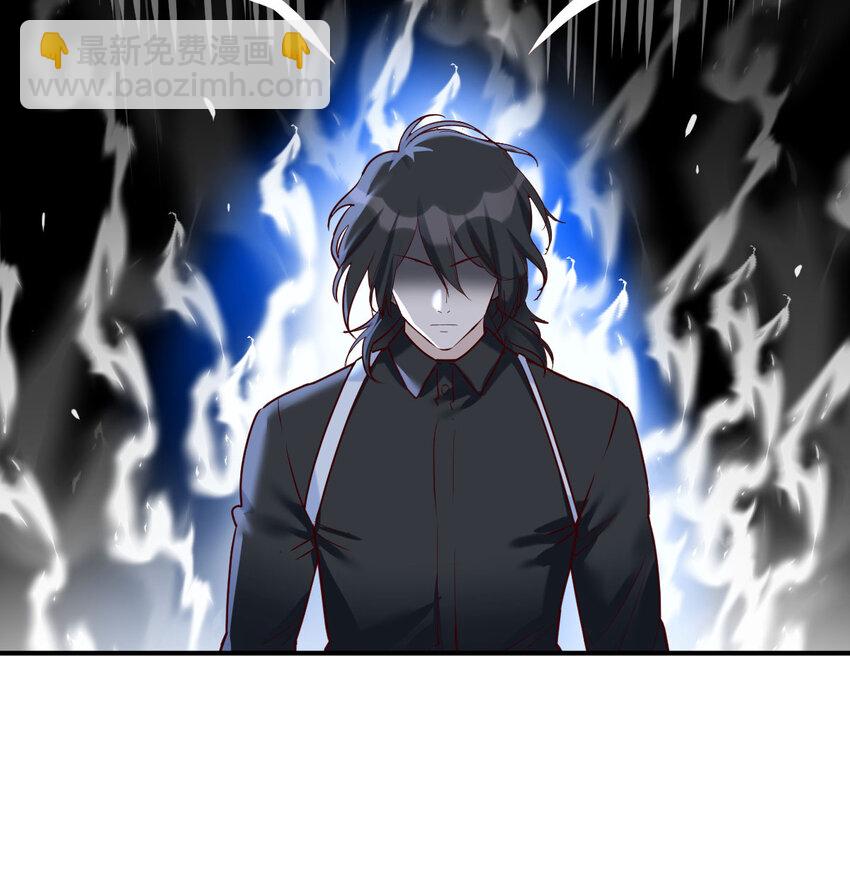 26 换个方式交流(1/2)-第26话