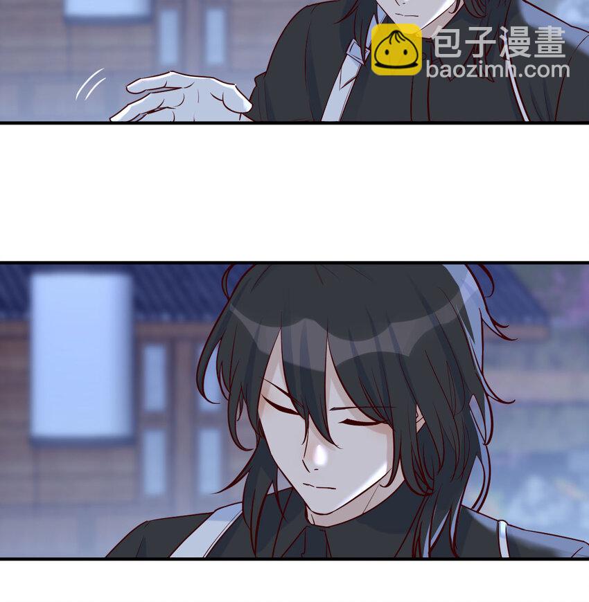 26 换个方式交流(1/2)-第26话